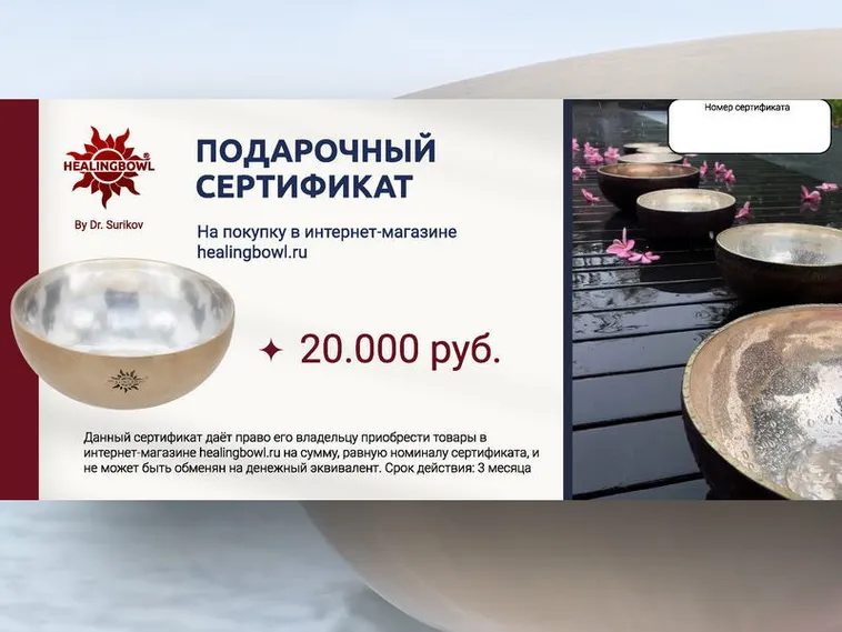 Изображение товара 1